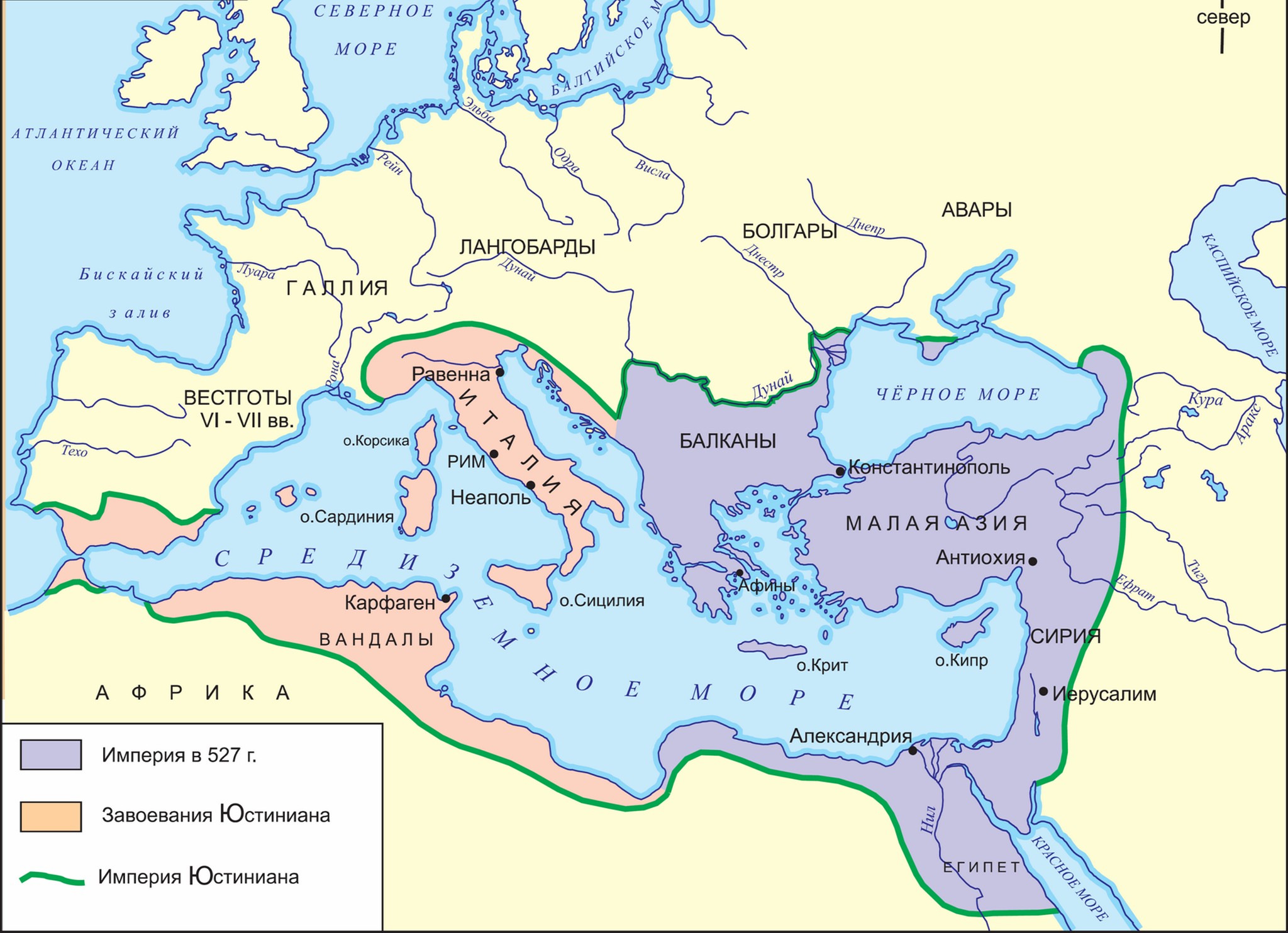 Культура Візантії Реферат